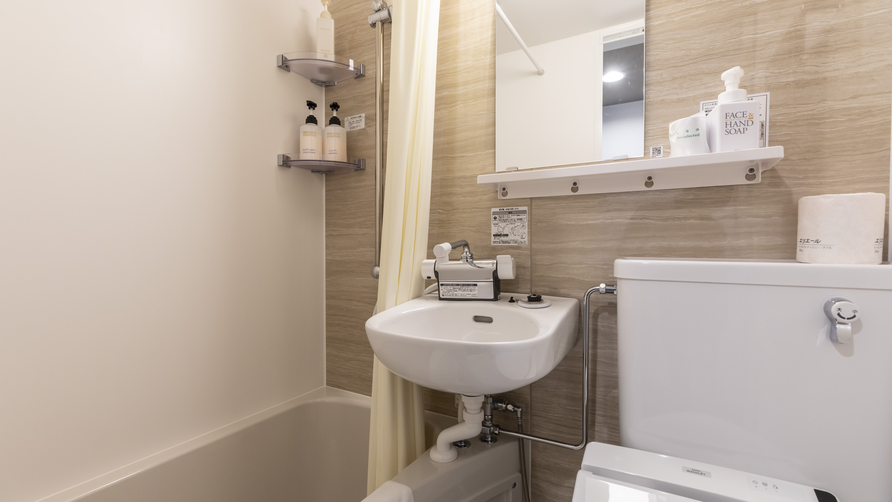 【禁煙】シングルルーム