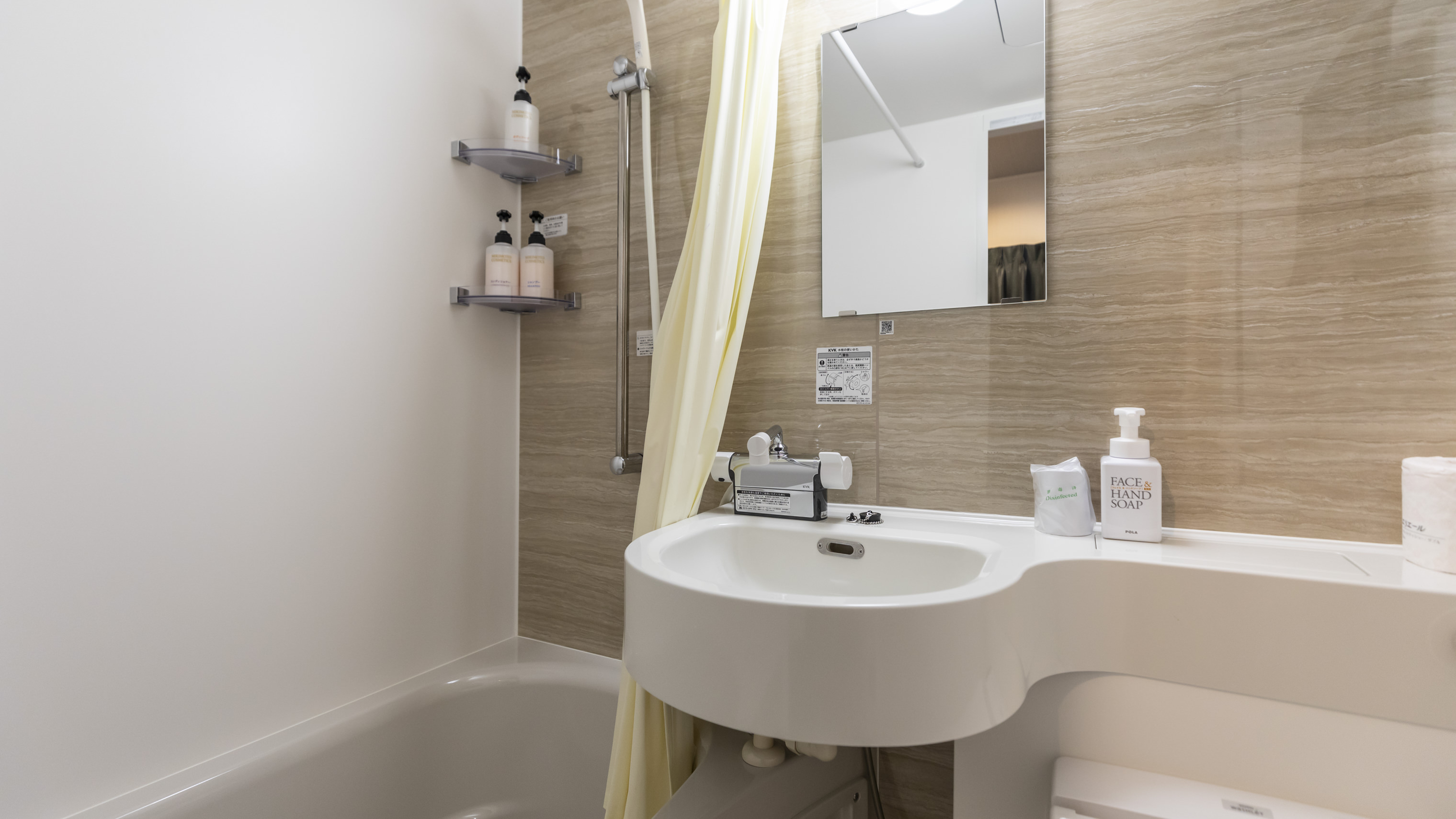 【禁煙】シングルルーム