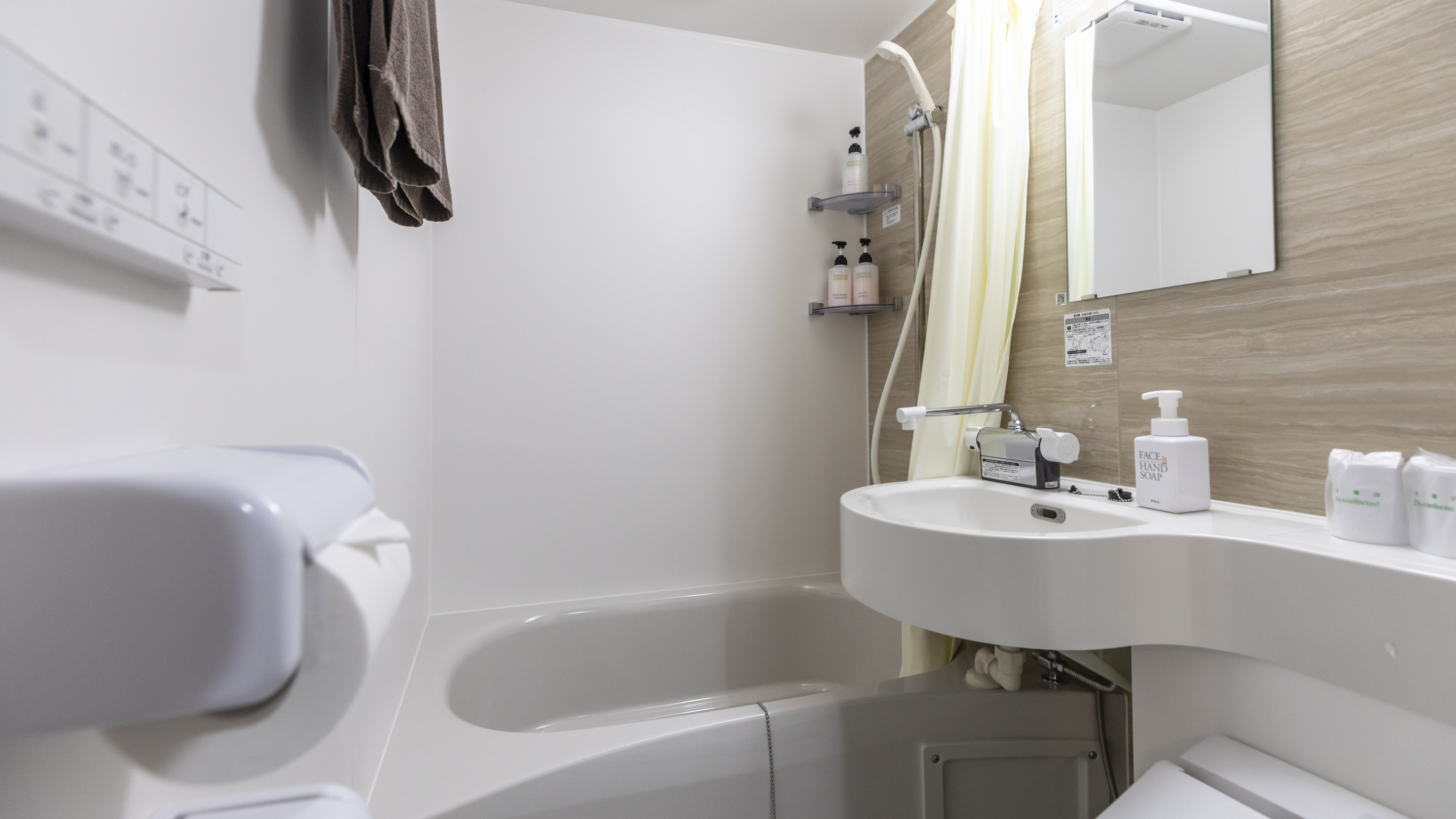 【禁煙】ツインルーム