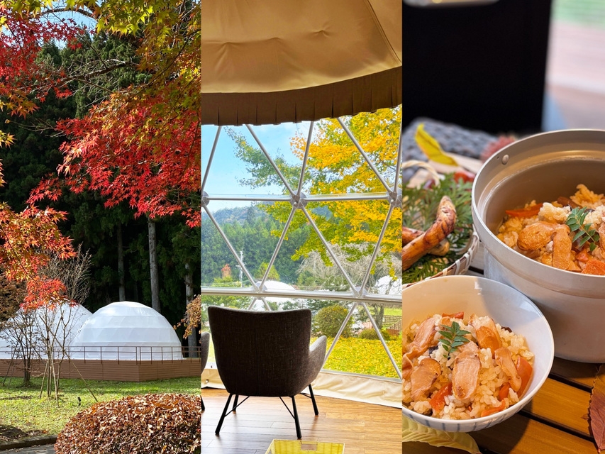 【楽天スーパーSALE】★秋の紅葉BBQプラン〜松茸ご飯と星空の紅葉グランピング〜＜1泊2食付＞