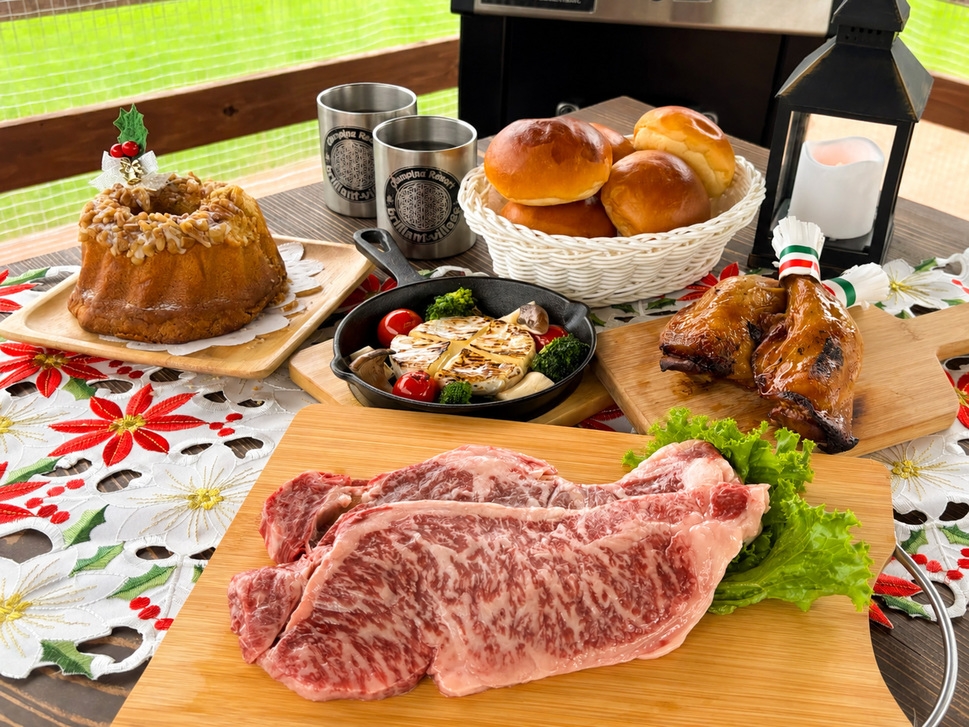 【Xmasプラン】クリスマス手持ち花火付き★サーロインBBQ＆メイプルパウンドケーキ＜1泊2食付＞