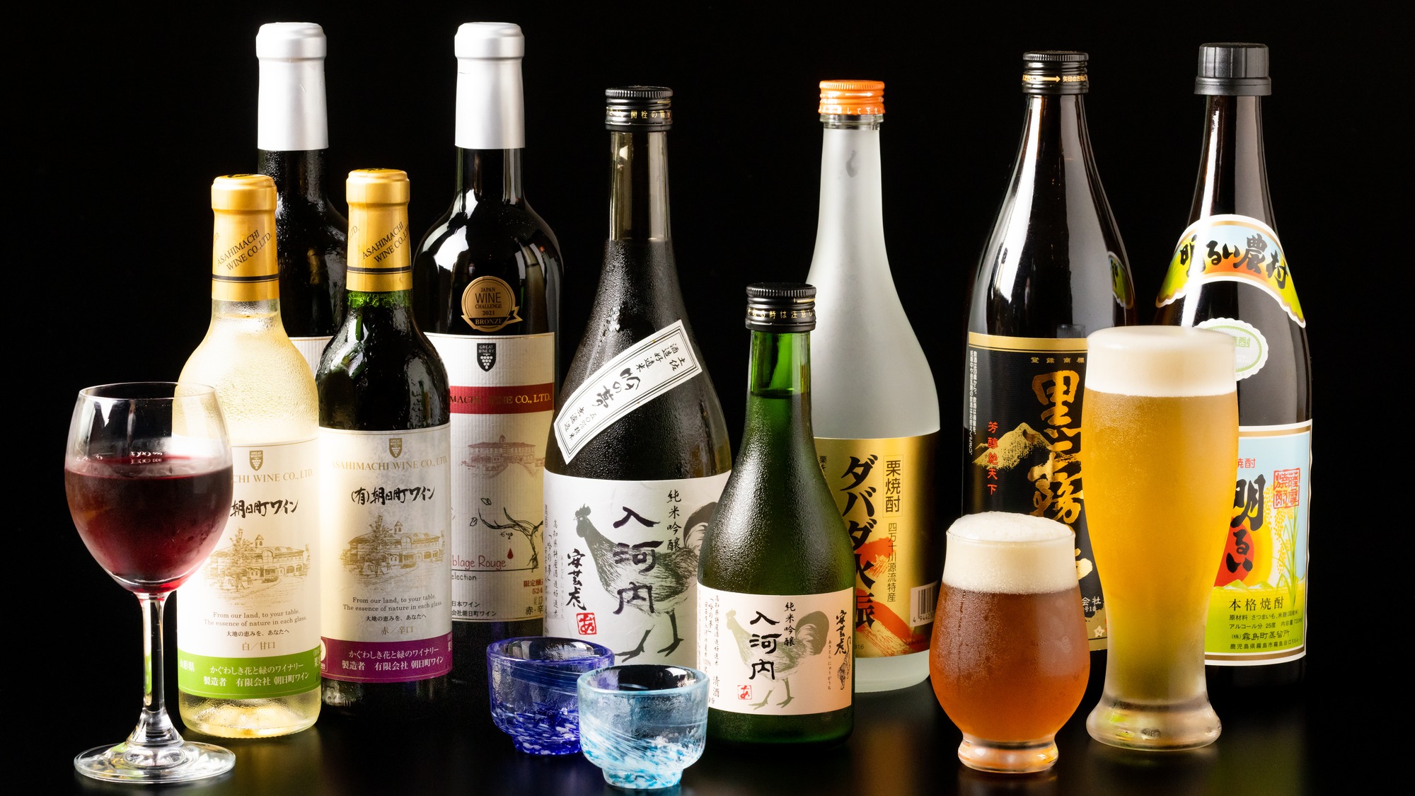 ・【アルコール】地酒をはじめワイン、焼酎をご用意しております