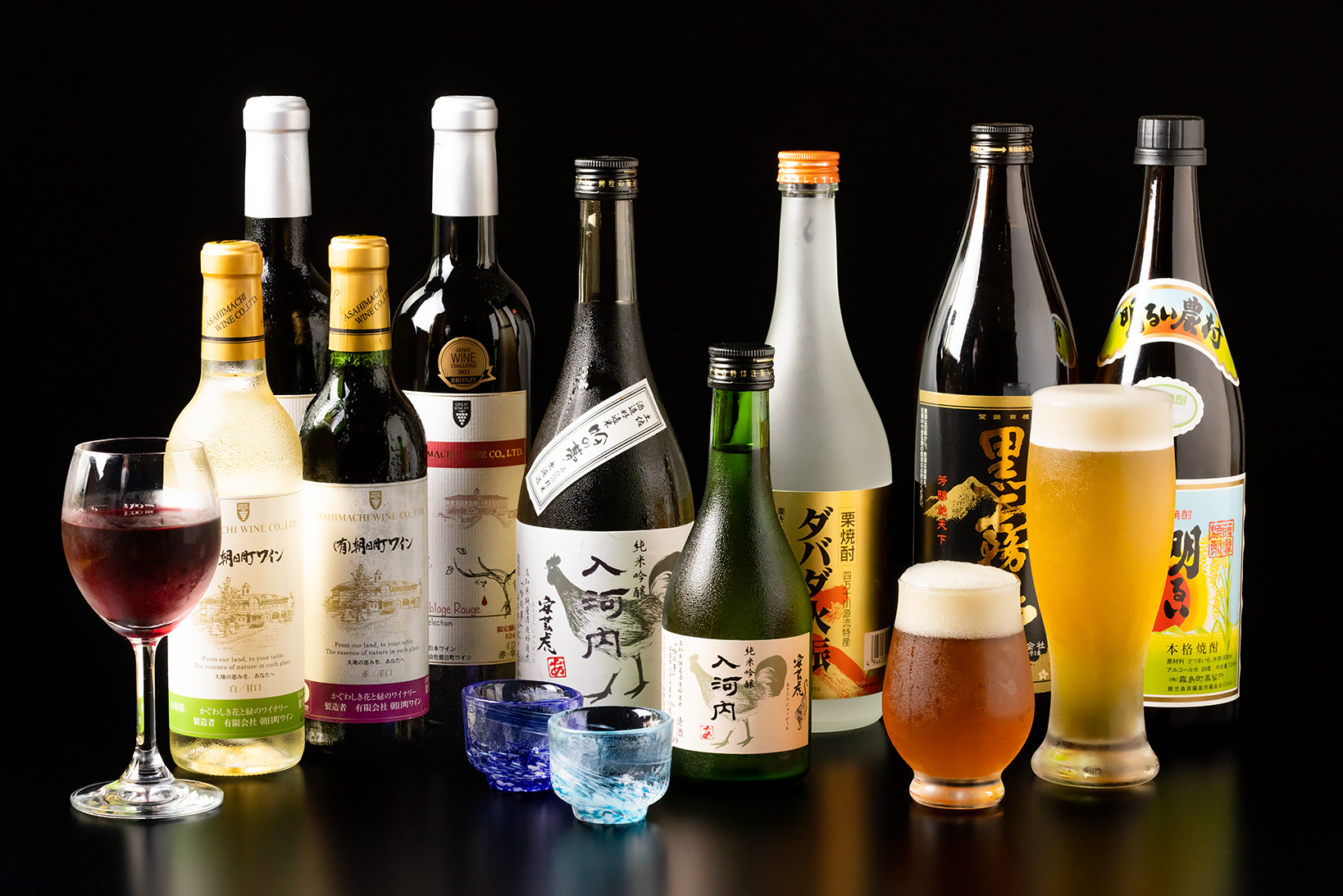 ジローのおうち　ドリンク