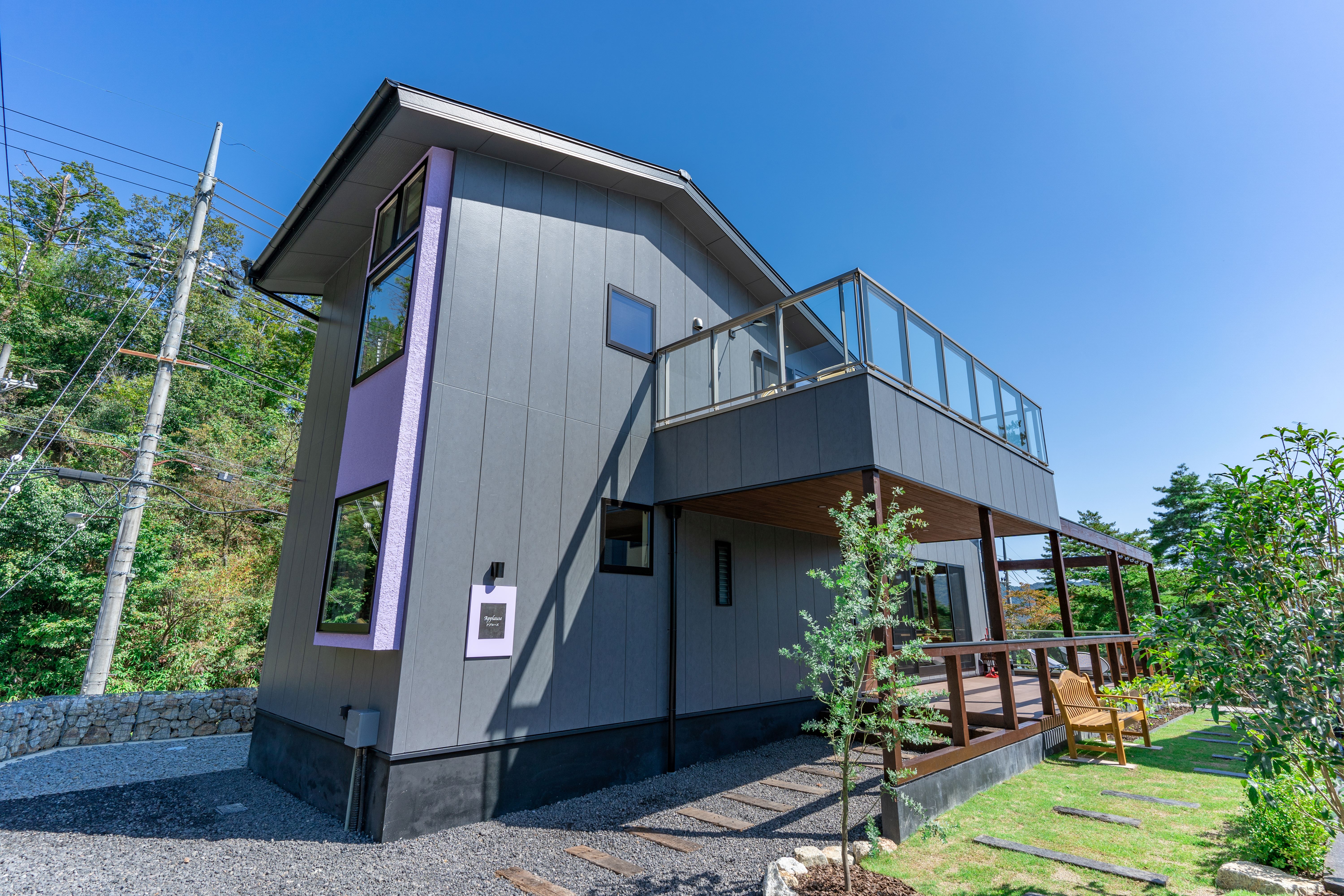 プライベートサウナをご利用いただけます。