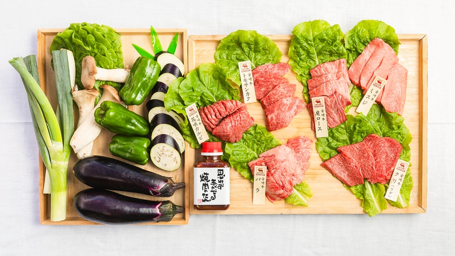 ・【特選BBQセット】A5ランクの宮崎牛と季節のお野菜の盛り合わせ