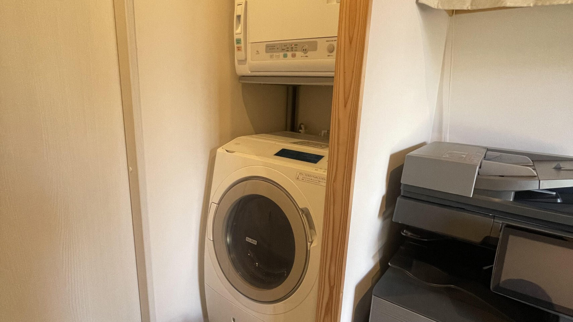 ・【洗濯機、乾燥機】連泊されるときも安心♪荷物を最小限にできます