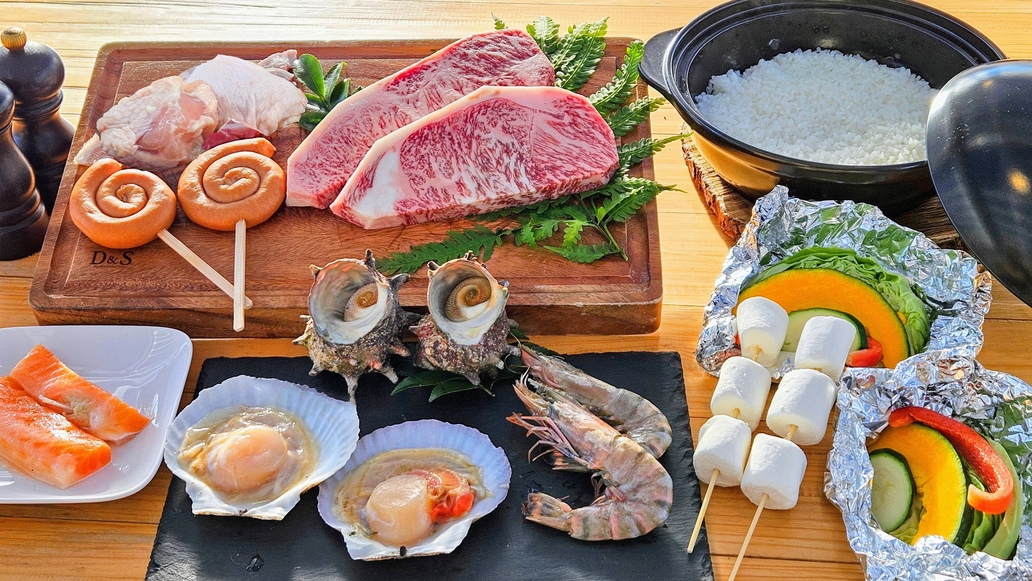 【黒毛和牛サーロイン満喫】ついに登場！贅沢すぎる本命BBQ！土鍋ごはん付ご褒美グランピングで伊豆体験