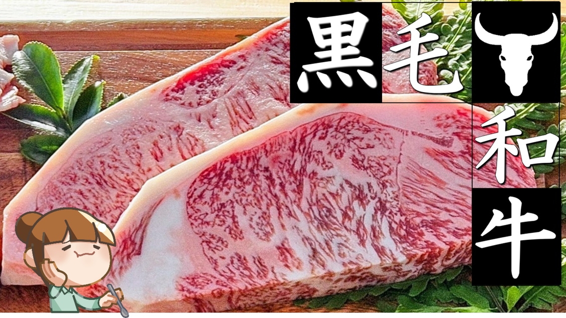 【黒毛和牛サーロイン満喫】ついに登場！贅沢すぎる本命BBQ！土鍋ごはん付ご褒美グランピングで伊豆体験
