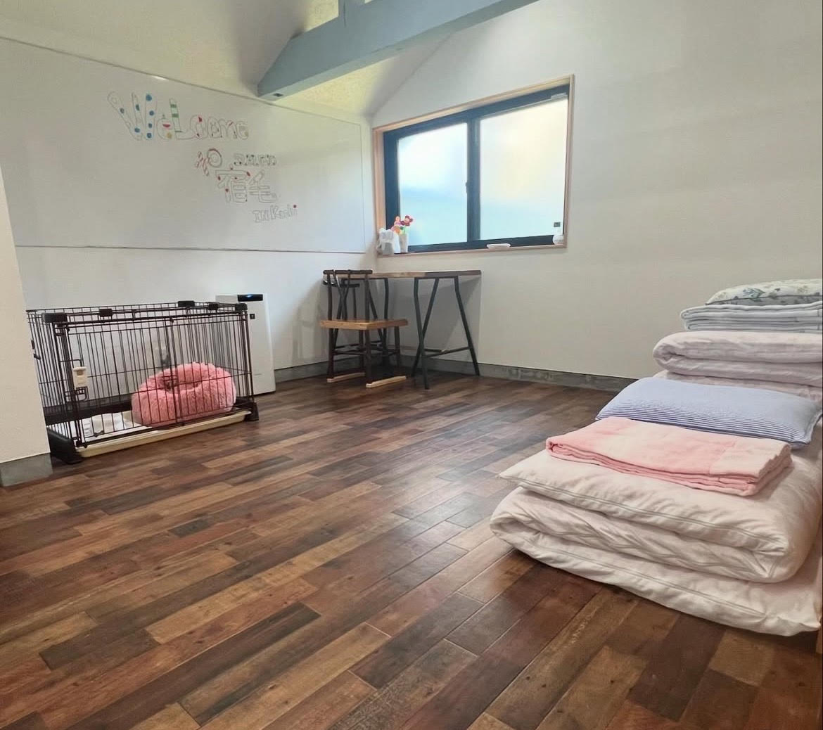 訳ありルームリメイク