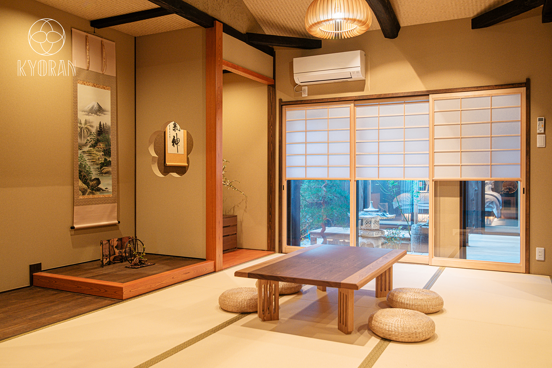 和室