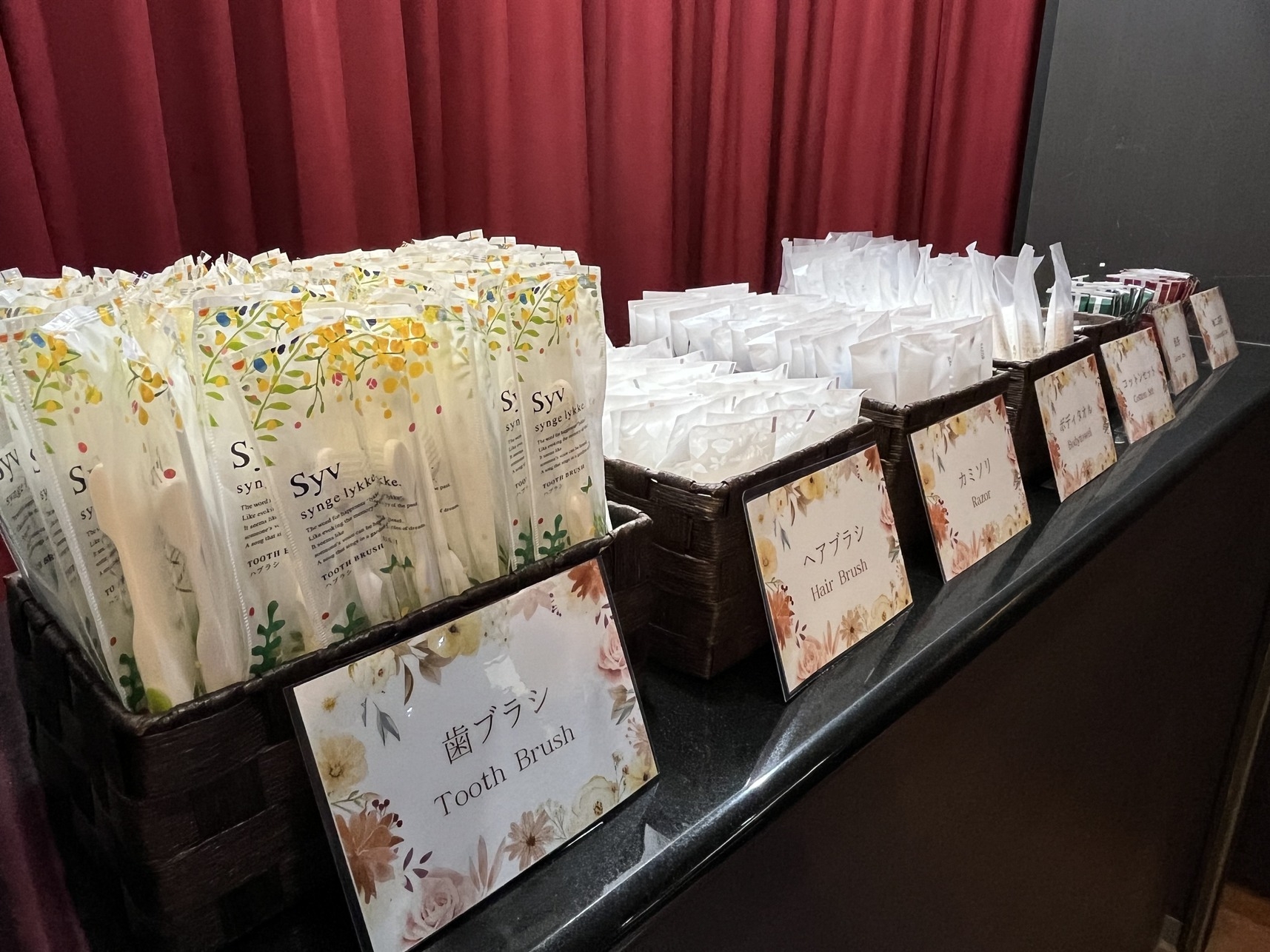【日帰り／デイユース】12時〜20時まで最大8時間滞在可能！　★大宮駅東口から徒歩約3分★