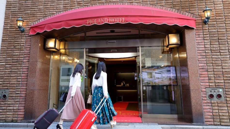 【禁煙】お部屋タイプおまかせプラン（素泊まり）★大宮駅から徒歩3分★