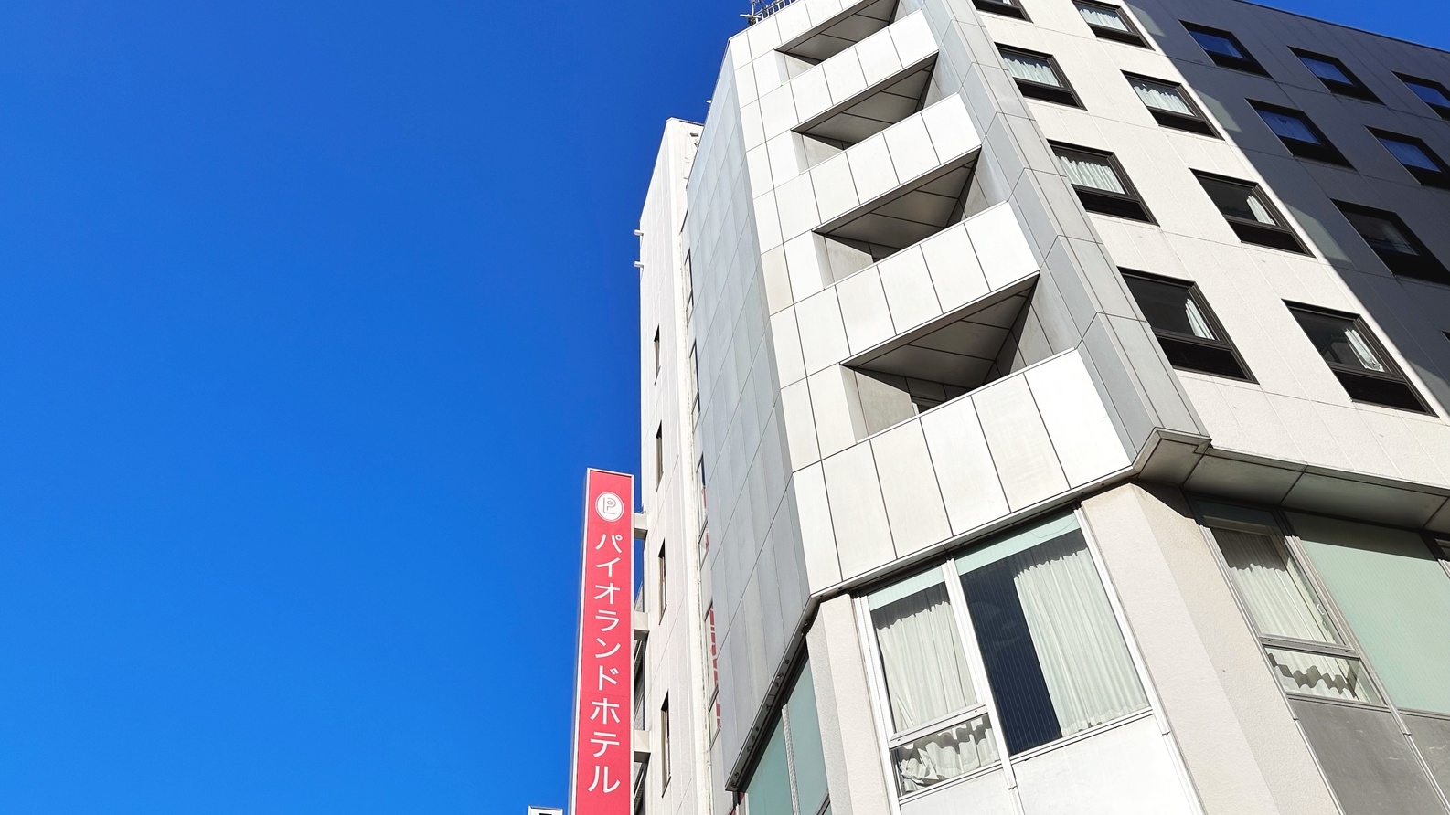 パイオランドホテル基本プラン（素泊まり）★大宮駅東口から徒歩約3分★