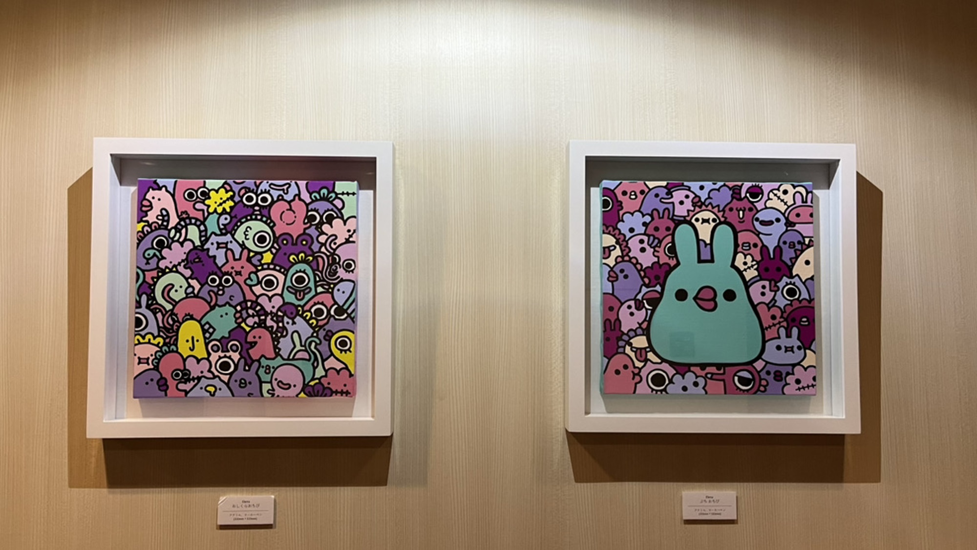 館内にはフロアごとに違う絵画をご用意。ぜひお気に入りの一枚を見つけてみてください。作：エレナ