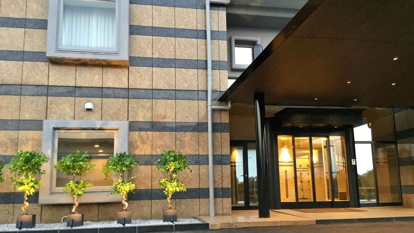 【軽朝食付き】広々ルームで快適ステイ！小学生未満の添い寝のお子様は宿泊料０円！！◆スタンダードプラン