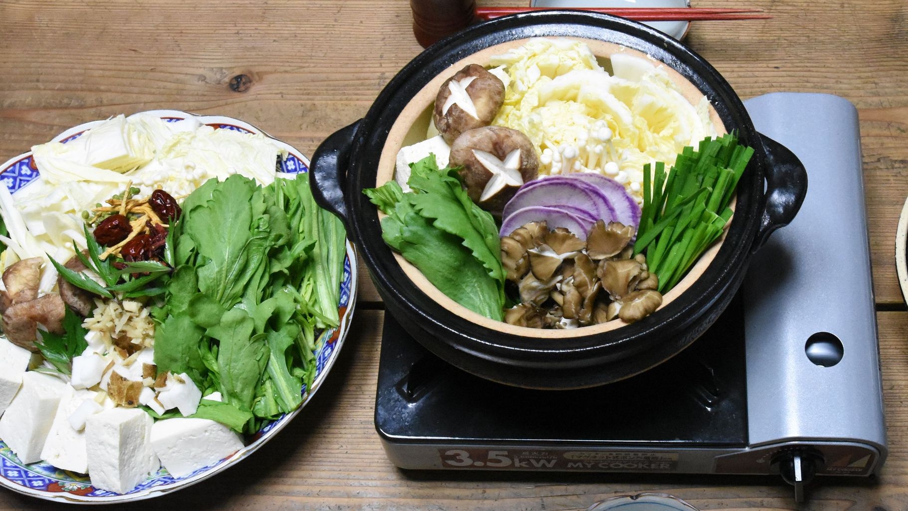 【薬草鍋プラン】1泊2食★８種類の薬草と地元野菜をふんだんに使った鍋です。