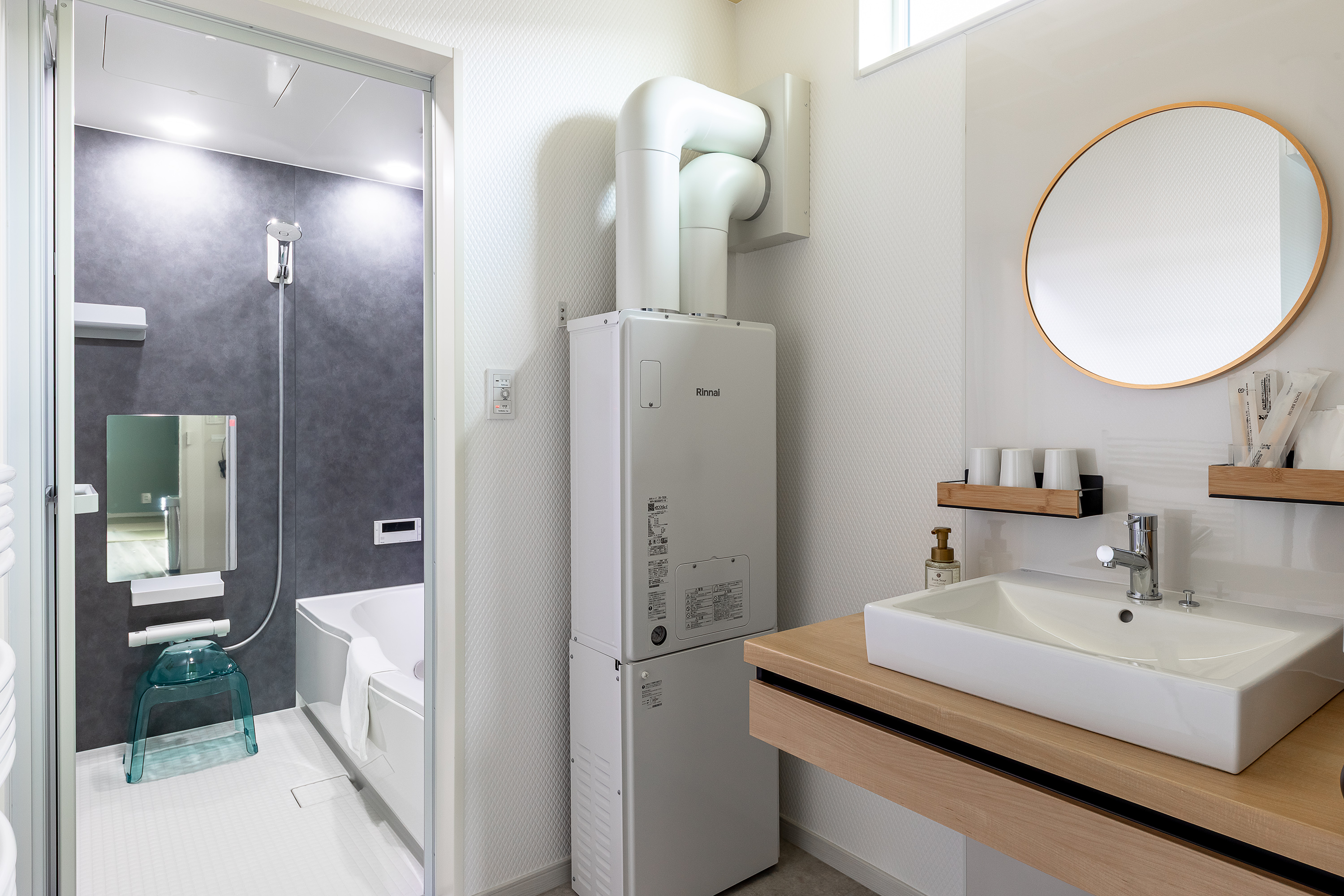 【グラシア】バスルーム