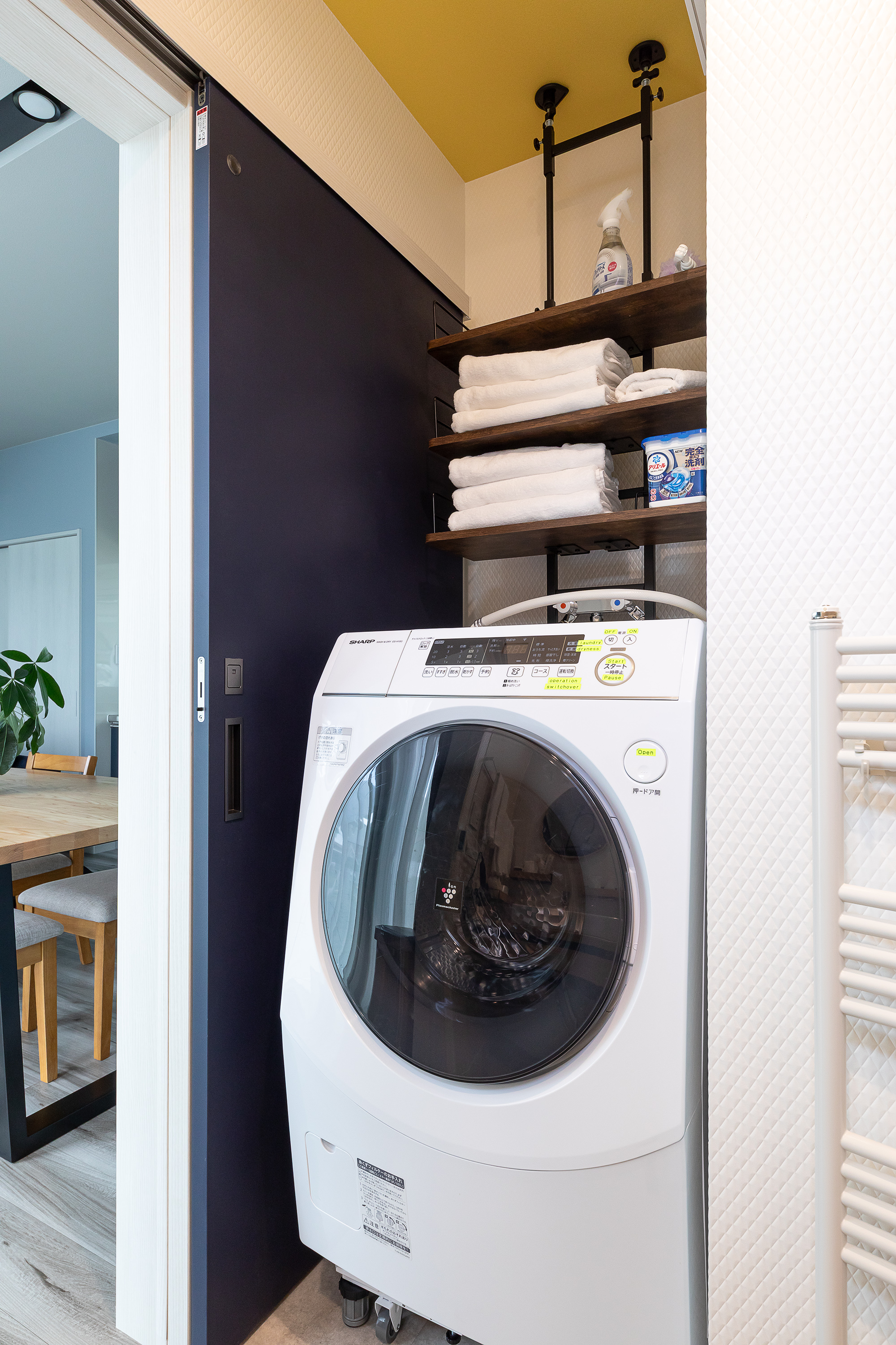 【グラシア】ドラム式洗濯機（無料）