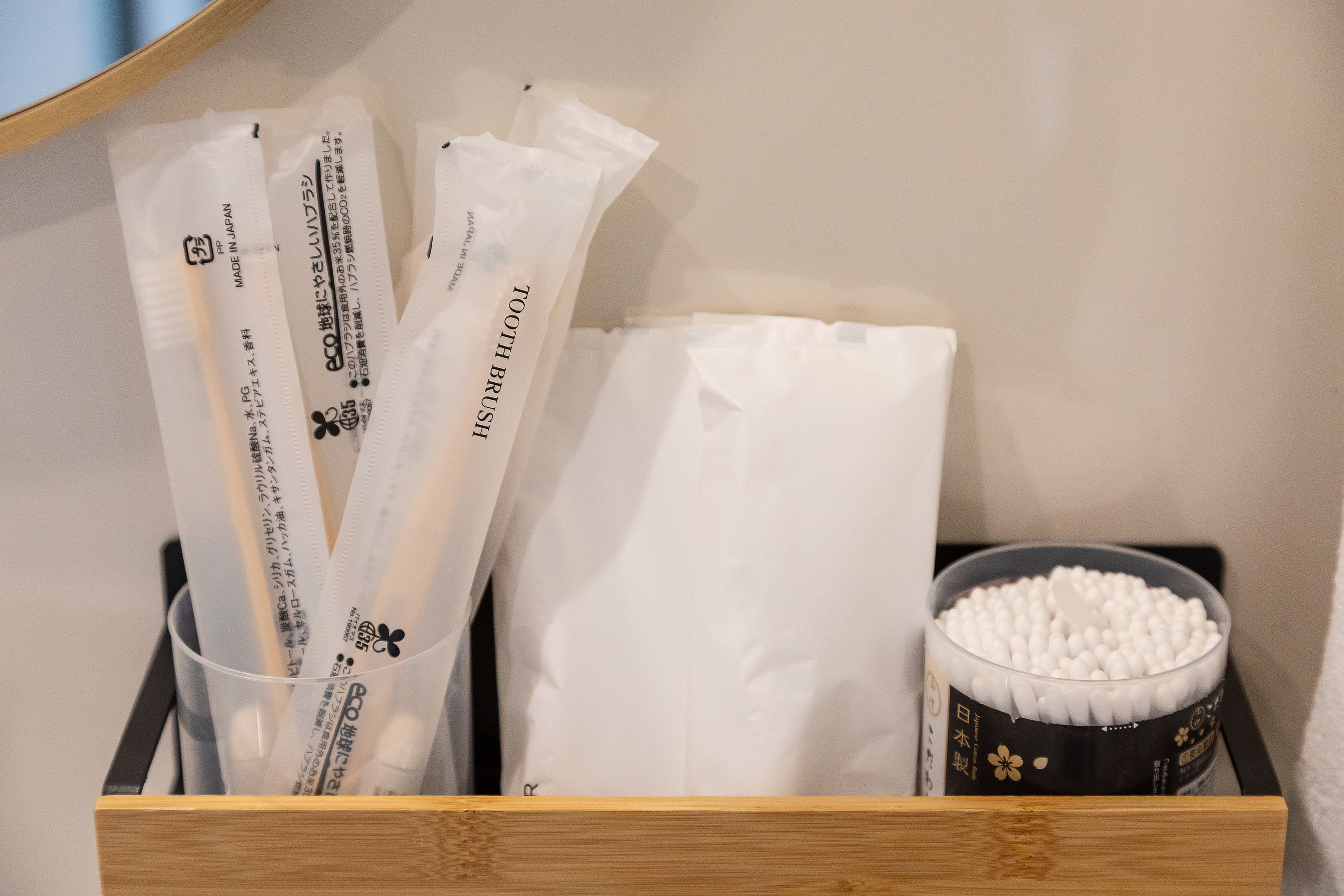 【グラシア】アメニティ