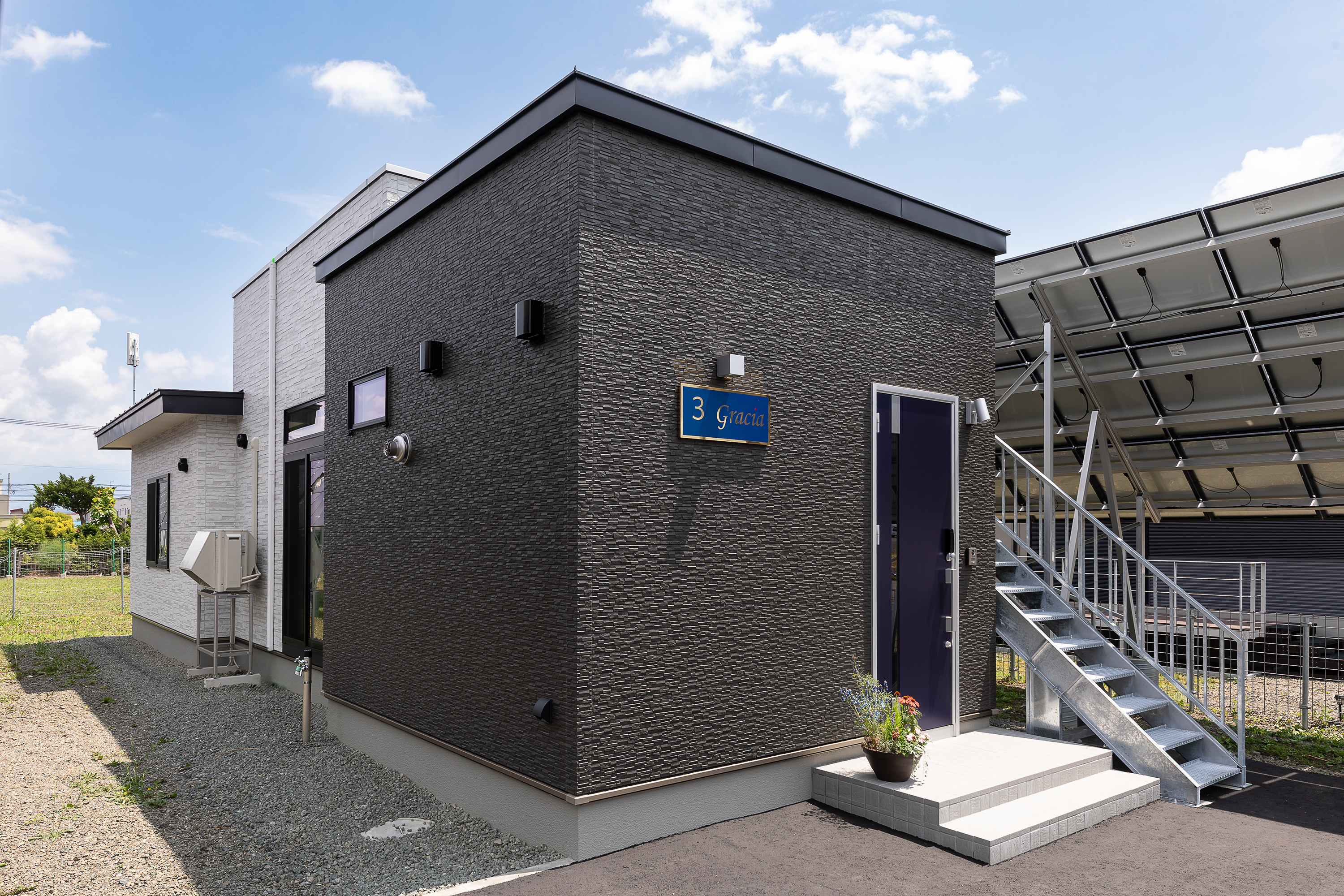 【グラシア】外観