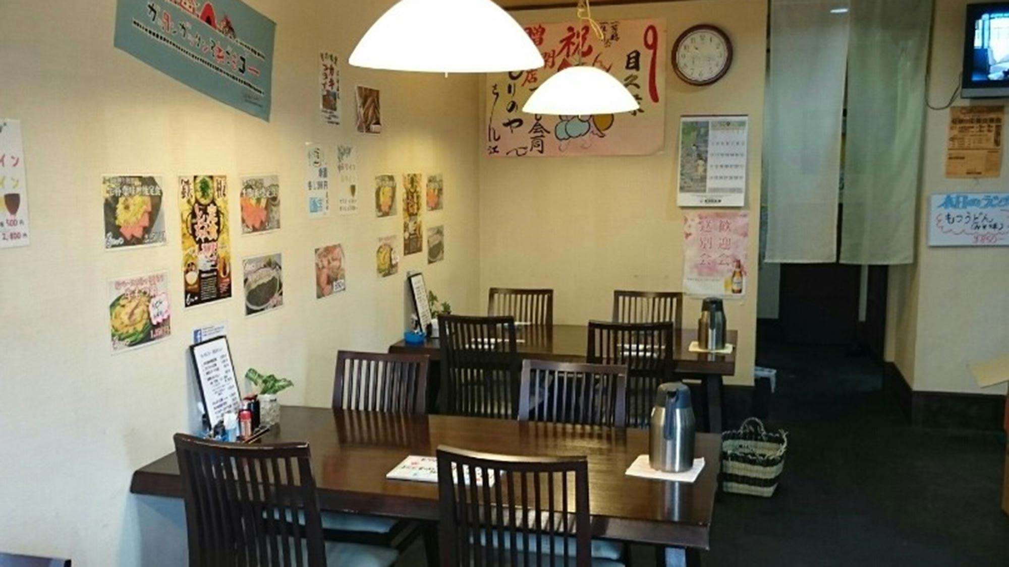 ・食事処「もりのや」内観