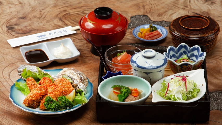 【夕食　定食】　冬季限定　美味しい料理を少しづつ、カキフライ定食プラン♪【楽天限定】