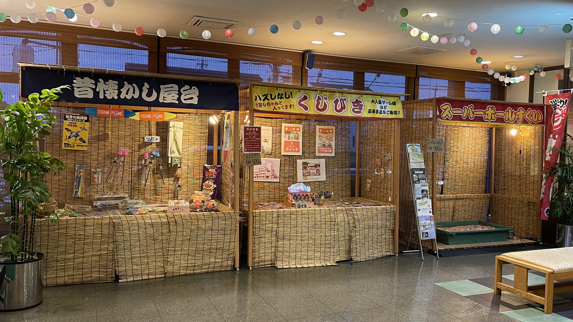 料理旅館 鹿久居荘 日生店 写真 動画 楽天トラベル