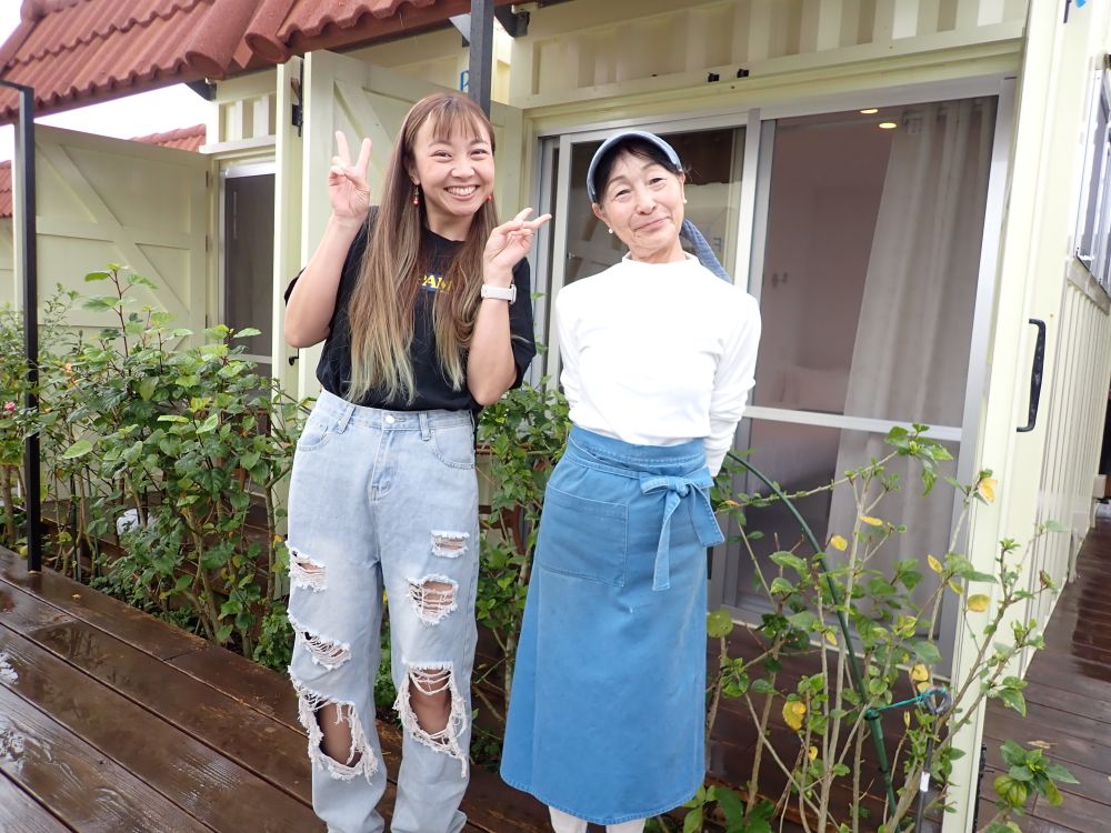 オーナーと一緒に！