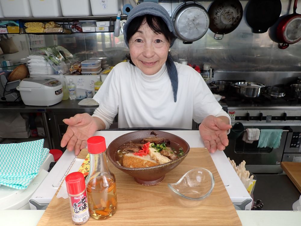 ルナテラッセのルナです。のんびりしてください。