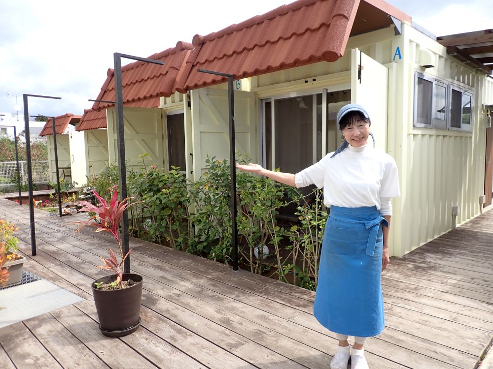 ルナテラッセのルナです。のんびりしてください。