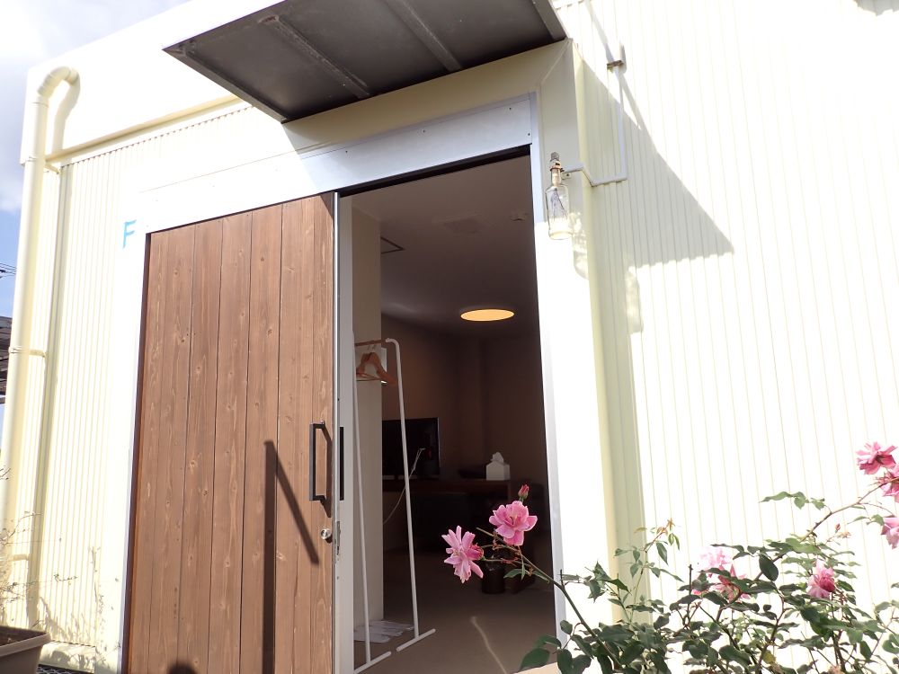 Family Room（バリアフリー対応）