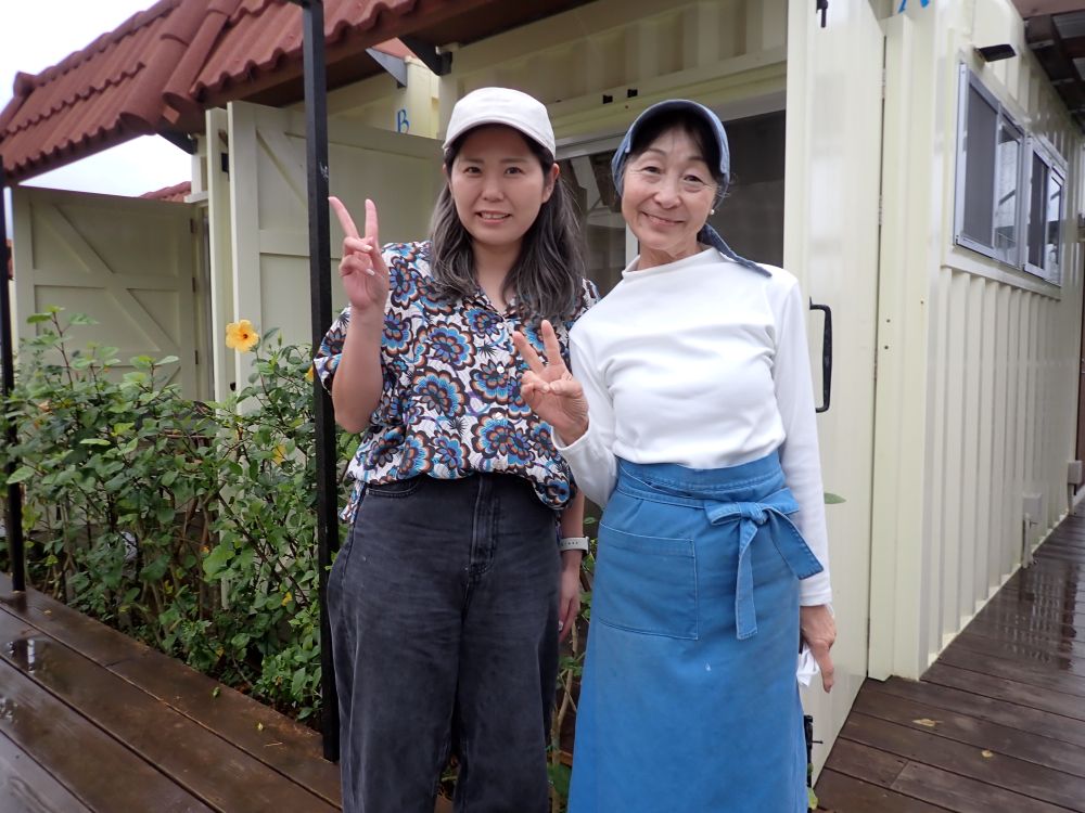 オーナーと一緒に！