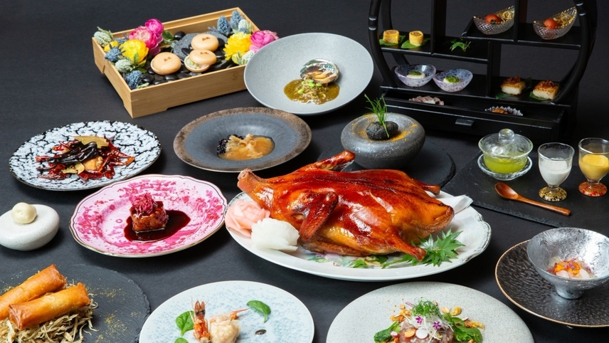 【夕食付き】ミシュランガイド掲載「春暁」で味わう、和と中華が融合した本格ディナーコース