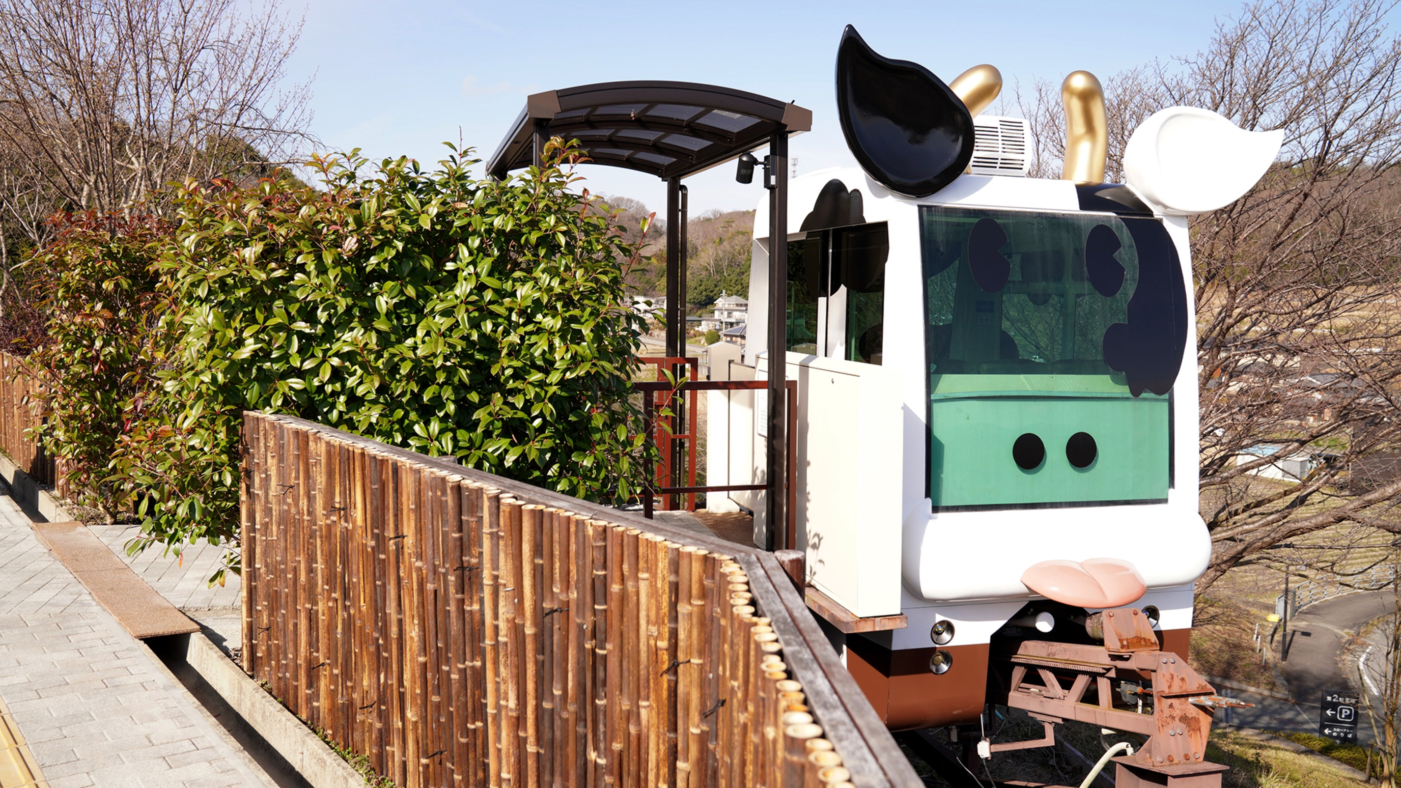 グランアップル神戸三田