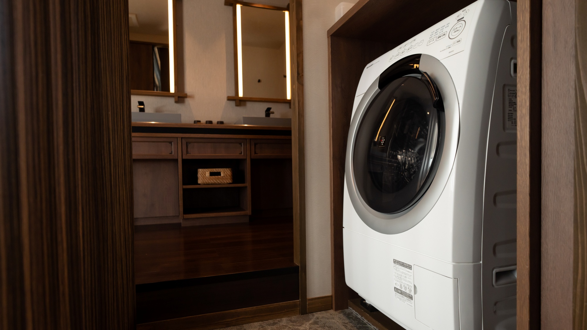 【別邸】Amenities/洗濯機