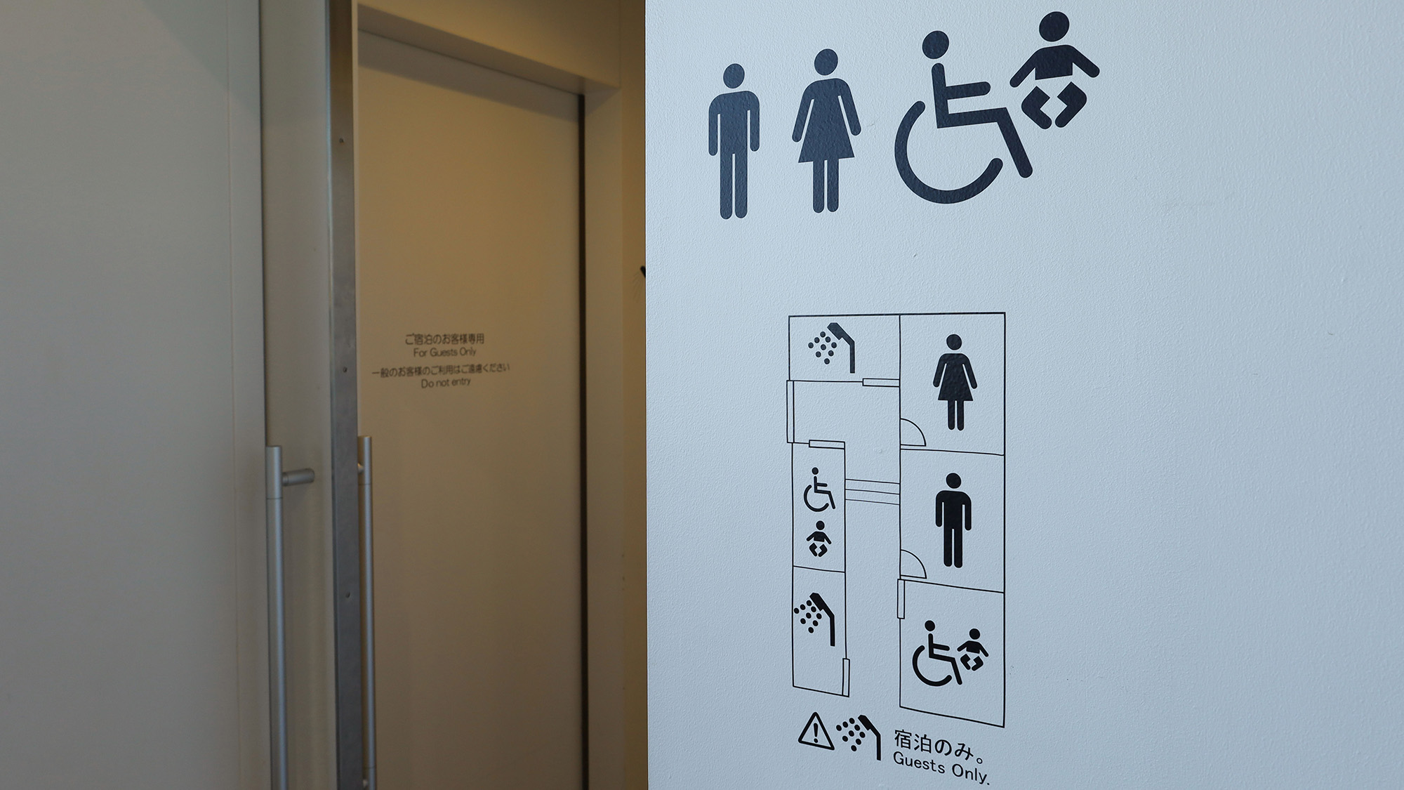 ・【共用スペース】シャワー、トイレは共用になります