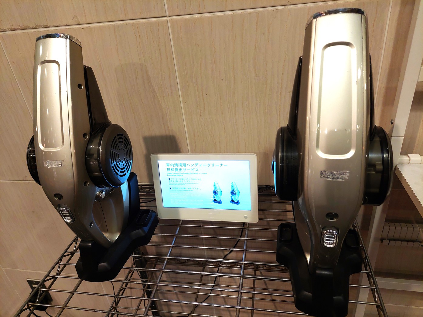 【直前までご予約OK！】スマイルバリューステイプラン(素泊まり）