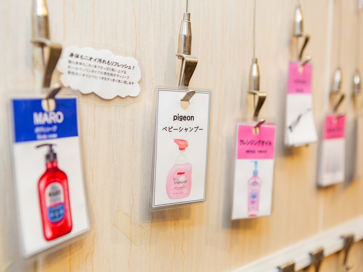 【直前までご予約OK！】スマイルバリューステイプラン(素泊まり） 