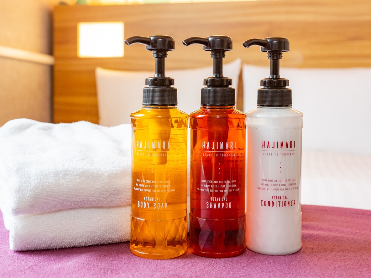 【春SALE】 【直前までご予約OK！】スマイルバリューステイプラン(素泊まり）