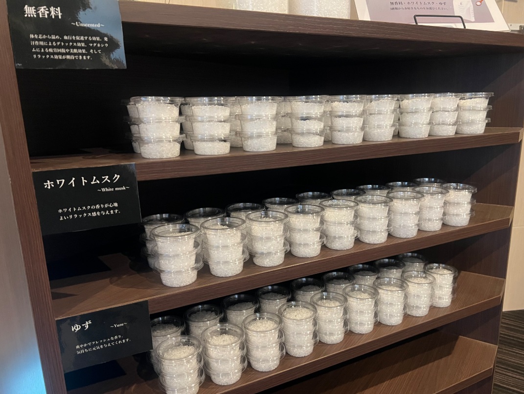 【春SALE】 【直前までご予約OK！】スマイルバリューステイプラン(素泊まり）