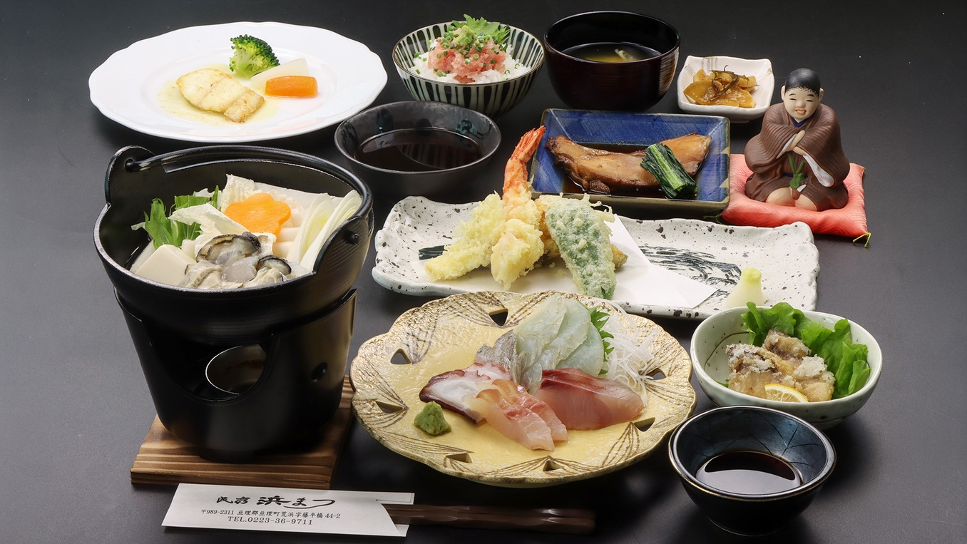 【贅沢】お造り５種盛＆ワンドリンクサービス☆和洋折衷料理のお魚料理をご堪能あれ♪【1泊2食付】