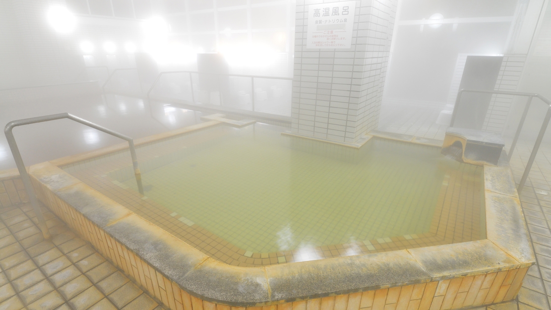 【春SALE】【2食付】★美味夕食『旬彩膳』と『朝御膳』、お食事＆温泉で満足STAY !!