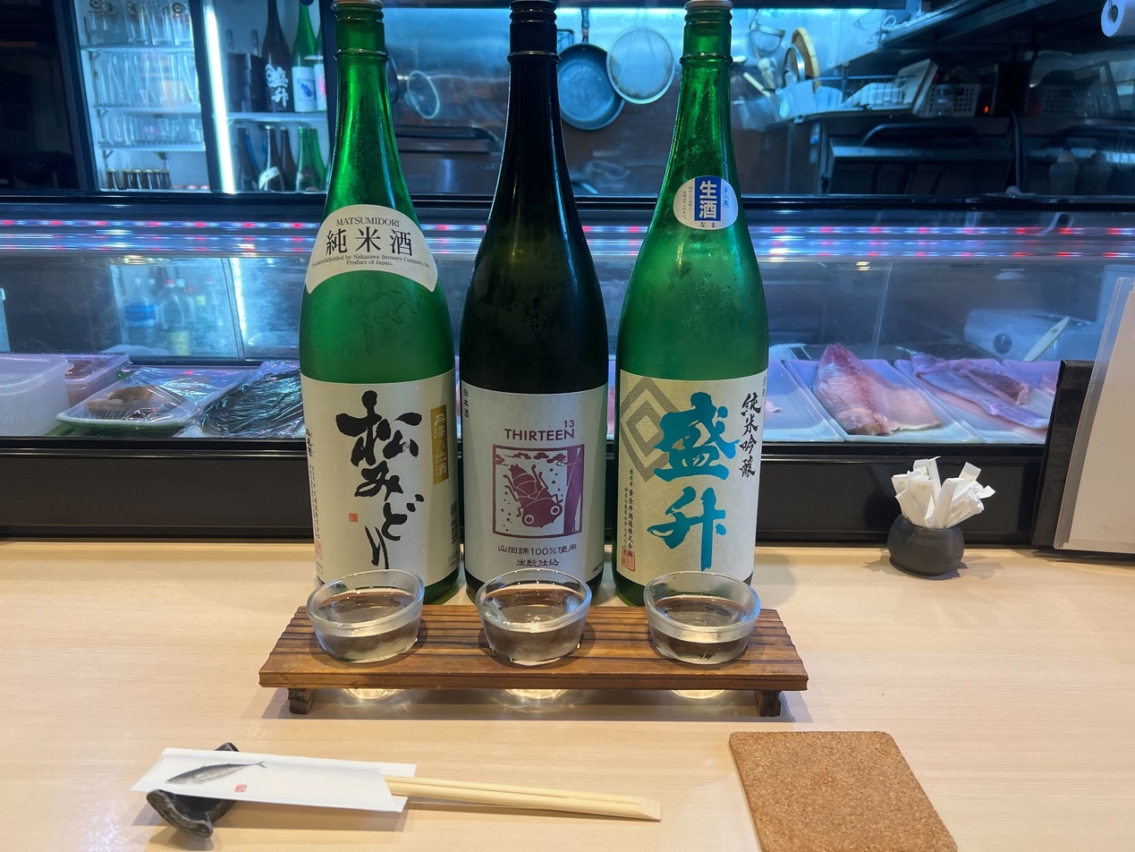 【大将厳選】相模の地魚と地酒3種を堪能するお任せ握り寿司プラン
