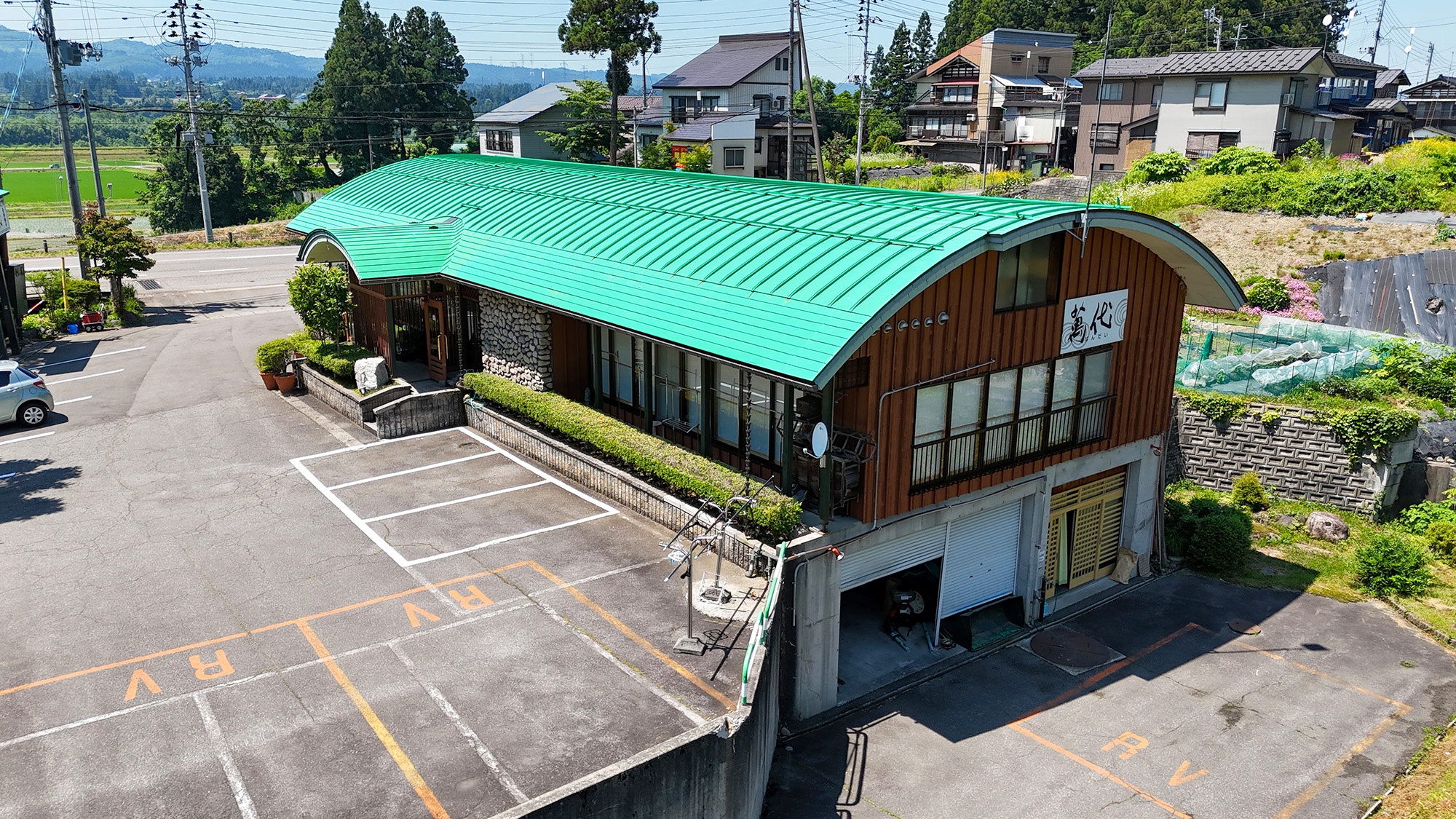 【外観】緑の屋根が目印です！