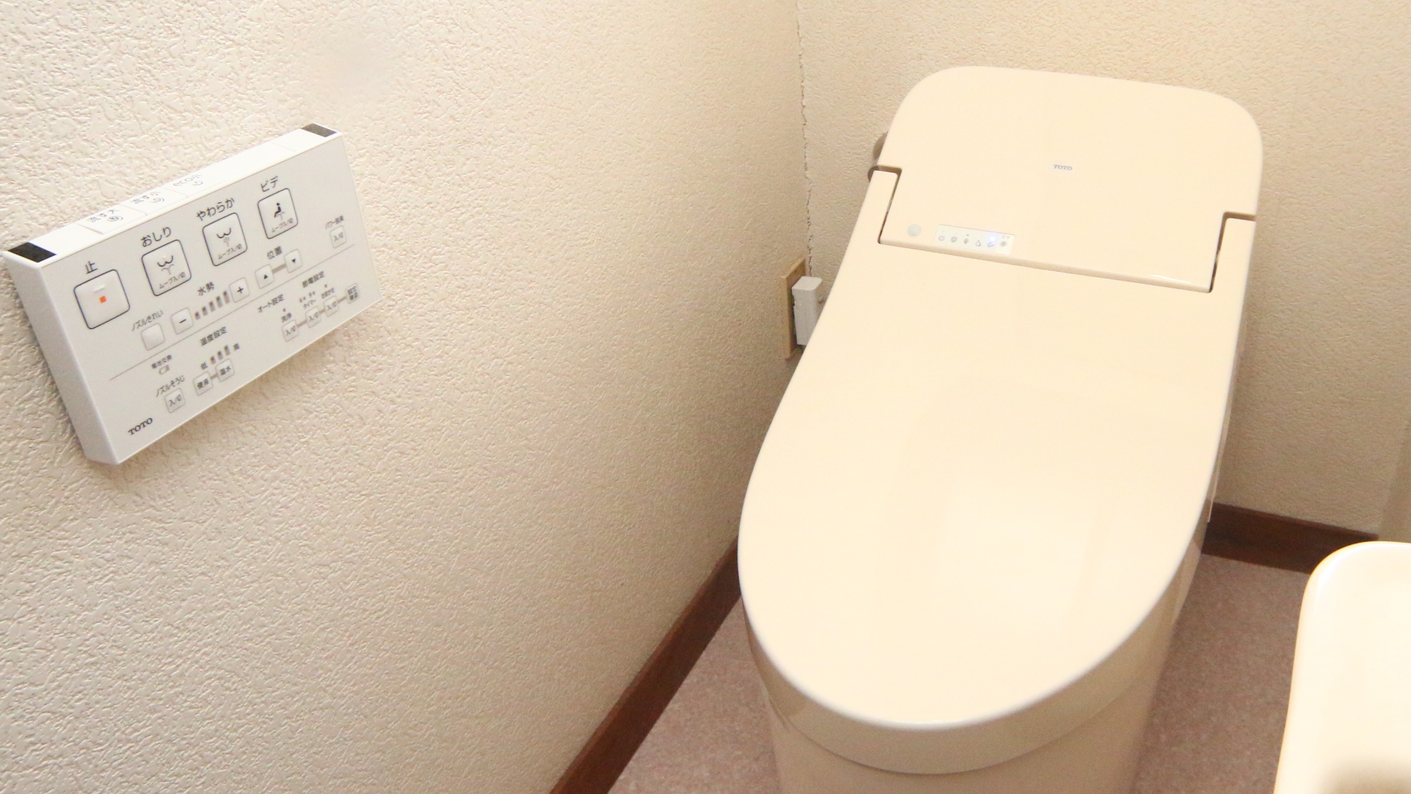 クラインガルテン【トイレ】