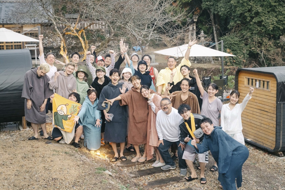 【貸切ステイ/素泊まり】サウナも宿も、すべてを独り占めする大人の合宿。