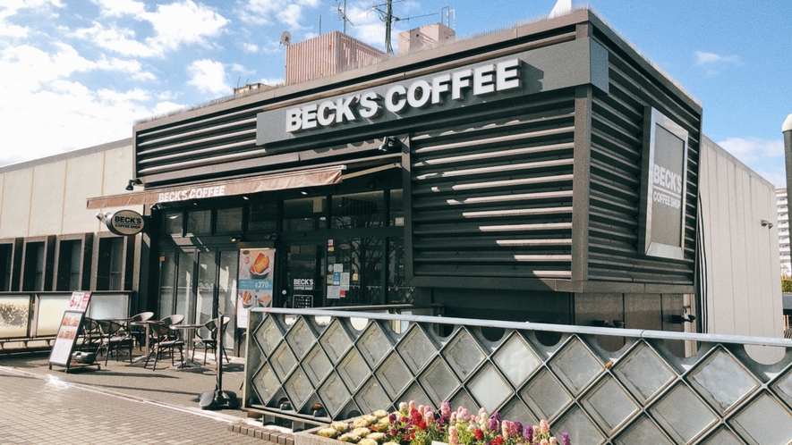 ベックスコーヒーショップ 川口店　徒歩約3分