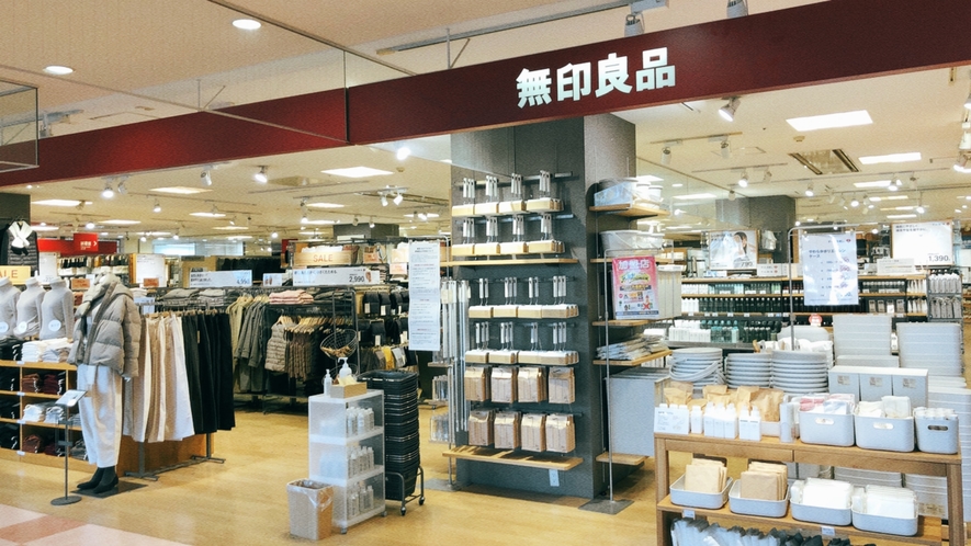 無印良品 キュポ・ラ川口店　徒歩約4分