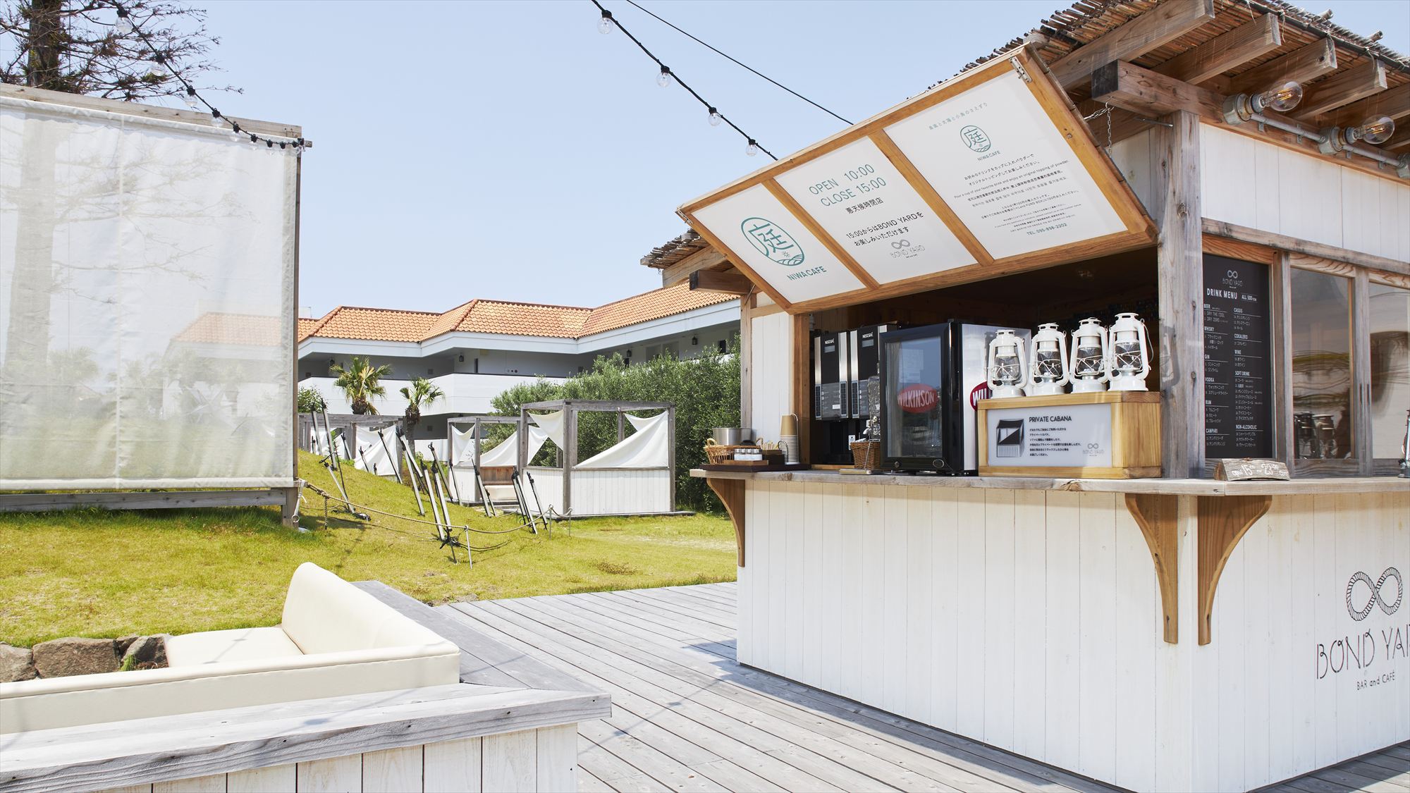 島風と太陽と小鳥のさえずり「庭カフェ」