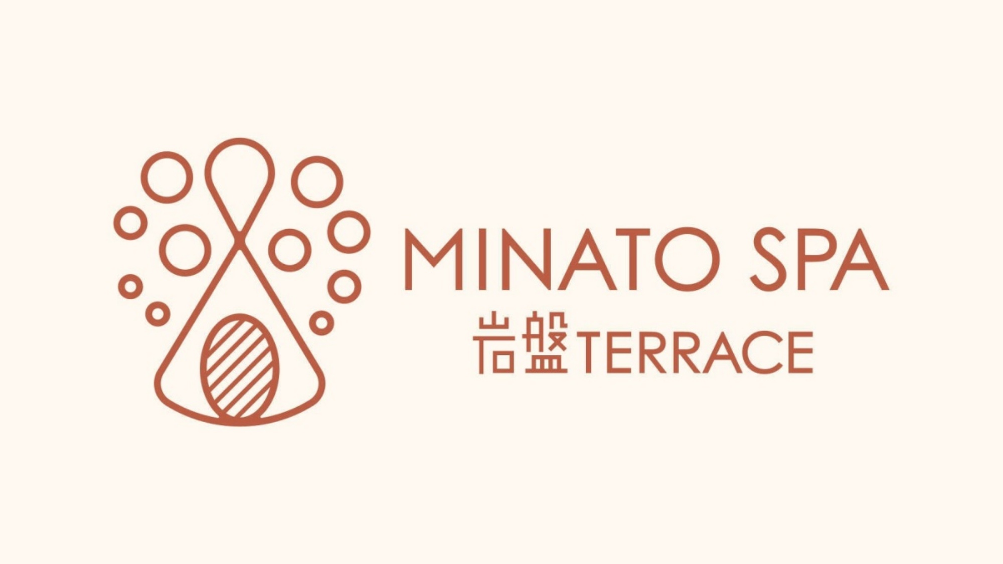 MINATO SPA 岩盤TERRACE